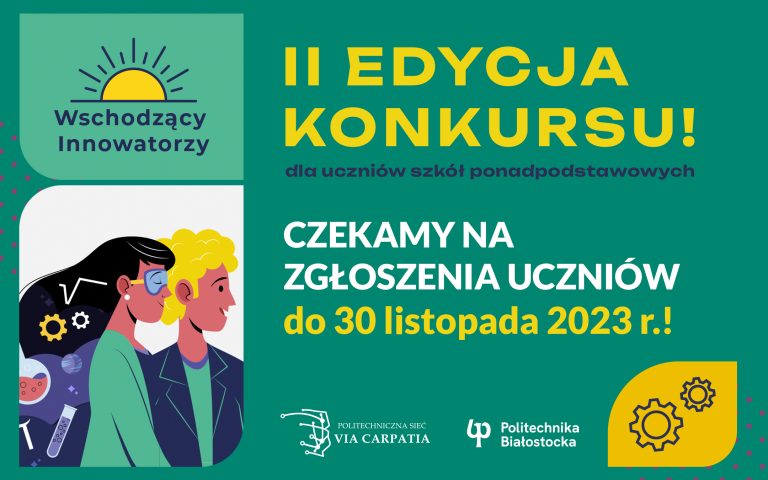 II edycji konkursu „Wschodzący Innowatorzy”