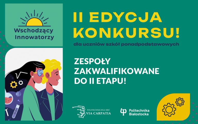 II edycja konkursu Wschodzący Innowatorzy, grafika, II etap
