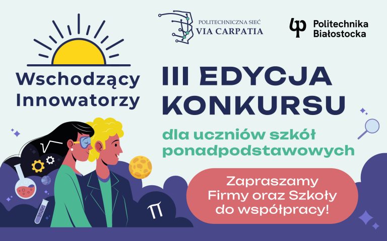 III edycja konkursy Wschodzący Innowatorzy - grafika