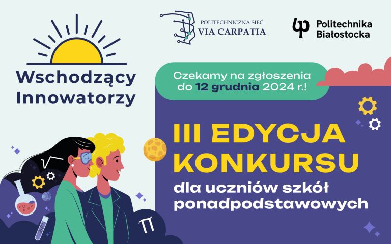 III edycja Konkursu Wschodzący Innowatorzy