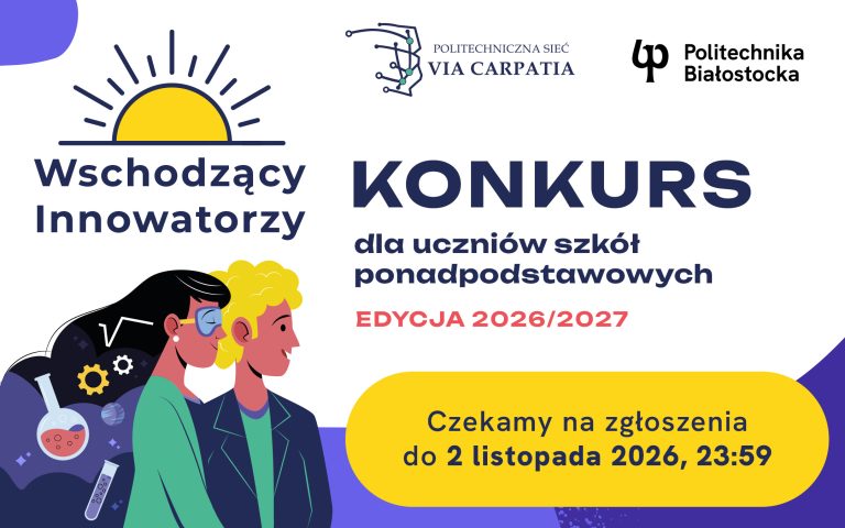 Czekamy na zgłoszenia uczniów do Konkursu Wschodzący Innowatorzy 2026/2027